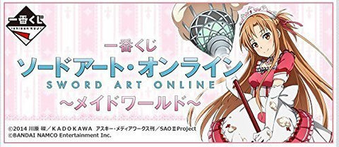 Sword Art Online - Asuna - Ichiban Kuji - Ichiban Kuji Sword Art Online ~Maid World~