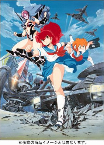 Project A-Ko DVD Complete Box [Limited Edition]