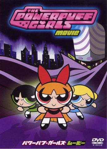 Powerpuff Girls Movie Special Edition [low priced Limited Release]