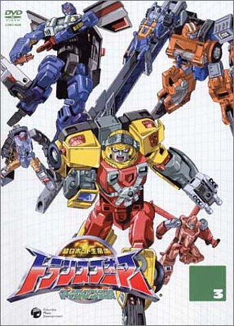 Transformers: The Micron Legend 3