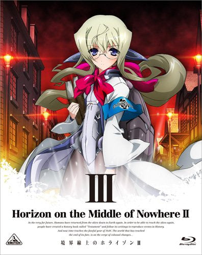 Horizon On The Middle Of Nowhere II Vol.3 [Limited Edition]