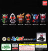 Kamen Rider Build - Kore Chara! - Kore Chara! Kamen Rider 01 - RabbitTank Form (Bandai)