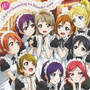 Kore kara no Someday/Wonder zone / μ's