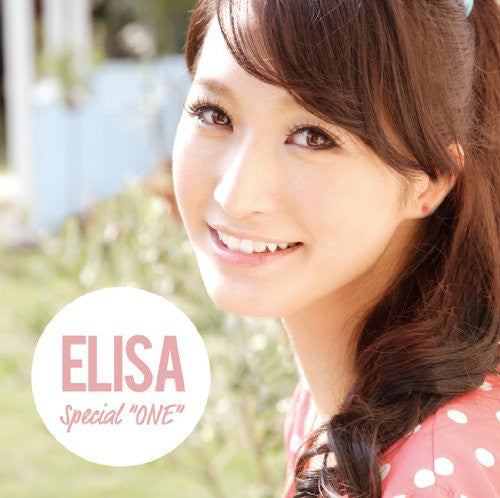 Special "ONE" / ELISA [Limited Edition]