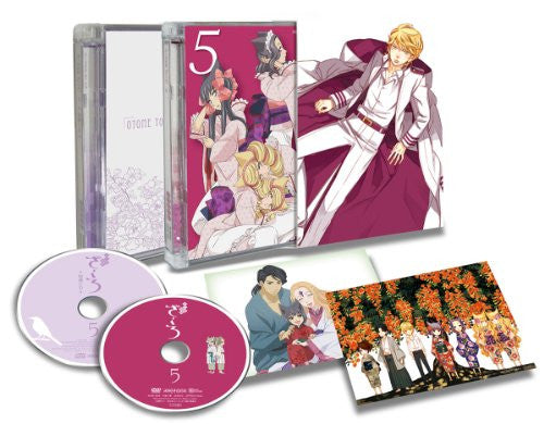 Otomeyokai Zakuro Vol.5 [DVD+CD Limited Edition]