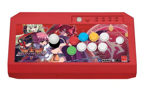 Suggoi! Arcana Heart 3 Arcade Stick