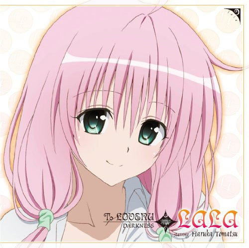 To LOVERU DARKNESS Character Single / Lala starring Haruka Tomatsu