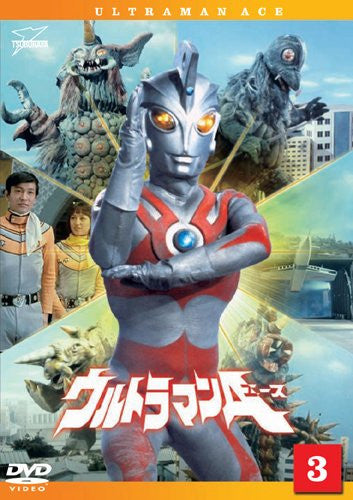 Ultraman Ace Vol.3 - Solaris Japan