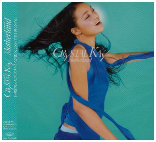 Motherland / Crystal Kay