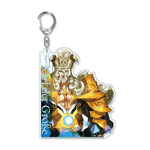 Fate/Extella Link - Karl der Große - Acrylic Keychain