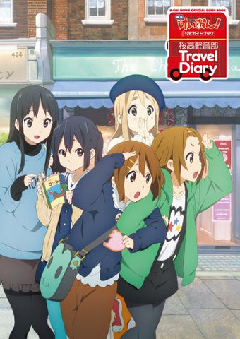 Keion K On The Movie Official Guide Book / Sakurakou Keionbu Travel Diary