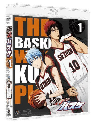 Kuroko's Basketball / Kuroko No Basuke 1