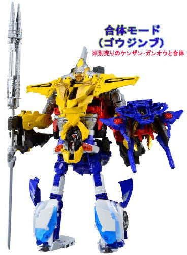 Jinbu - Transformers Go!