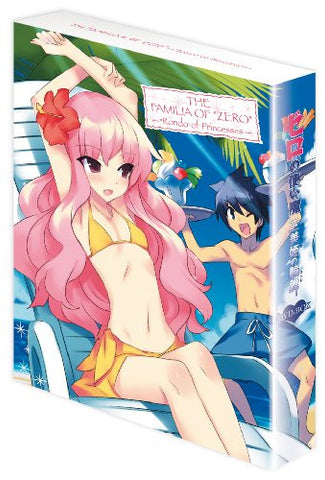 Zero No Tsukaima: Princesses No Rondo DVD Box