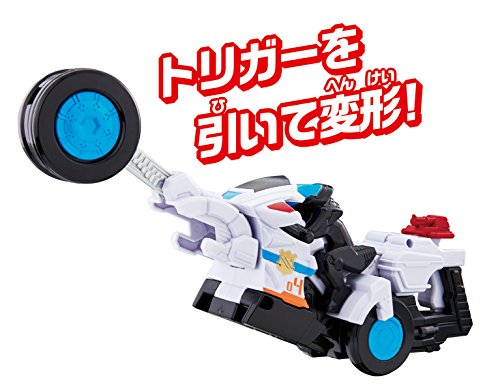 Kaitou Sentai Lupinranger VS Keisatsu Sentai Patranger - DX - VS Vehicle Series - Trigger Machine Biker (Bandai)
