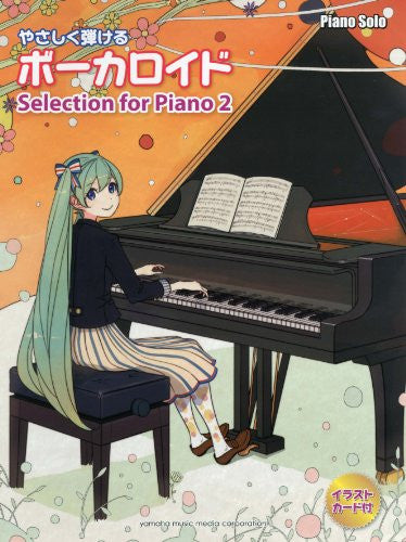 Vocaloid Selection For Piano 2   Easy Piano Solo Music Score