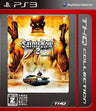 Saints Row 2 (THQ Collection)
