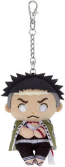 Kimetsu no Yaiba - Himejima Gyoumei - Chokkorisan - Plush Keychain (Takara Tomy A.R.T.S)