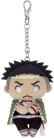 Kimetsu no Yaiba - Himejima Gyoumei - Chokkorisan - Plush Keychain (Takara Tomy A.R.T.S)