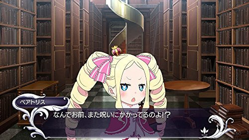 Re:Zero kara Hajimeru Isekai Seikatsu Death of Kiss [Limited Edition]