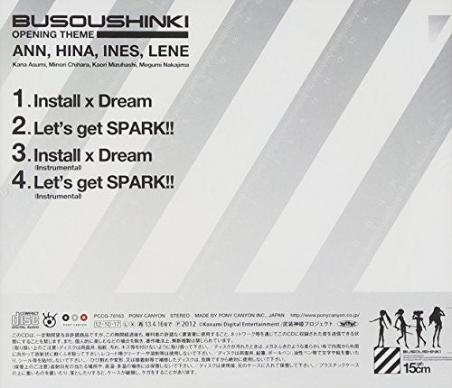 Install x Dream [Busou Edition]