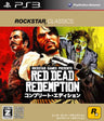 Red Dead Redemption: Complete Edition (PlayStation3 the Best)