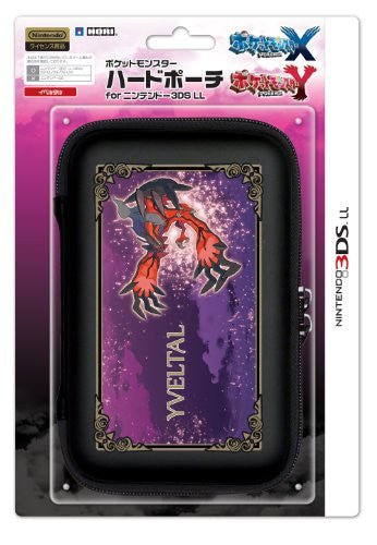 Pokemon Hard Pouch for 3DS LL (Yveltal)