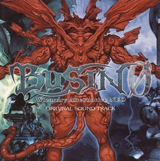 BUSIN 0 Wizardry Alternative NEO Original Sound Track