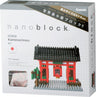 Nanoblock NBH-007 - Kaminarimon (Kawada)