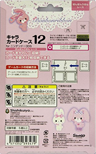 3DS Character Card Case 12 (Bonbonribbon Lace)