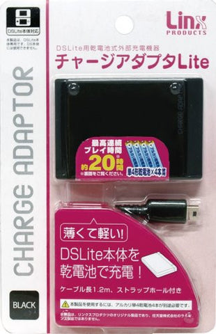 Charge Adapter Lite (Black)