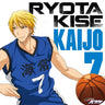 THE BASKETBALL WHICH KUROKO PLAYS. CHARACTER SONGS SOLO SERIES Vol.3 / RYOTA KISE (CV: Ryohei Kimura)