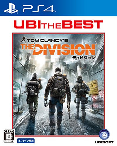 Tom Clancy's: The Division (UBI the Best)