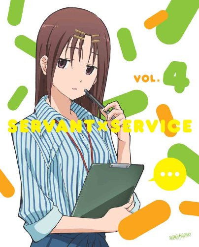 Servant x Service Vol.4 [Blu-ray+CD Limited Edition]