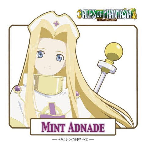 Tales of Phantasia THE ANIMATION ~ Mint Adnade