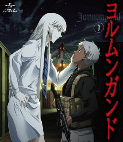 Jormungand 1