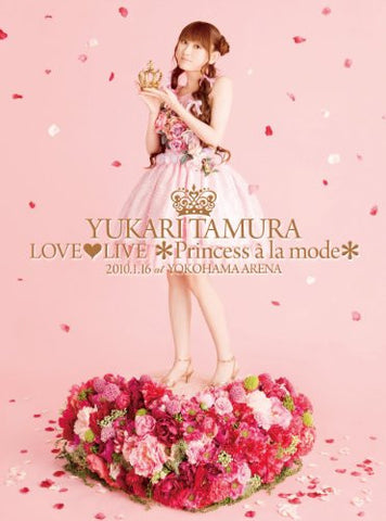 Yukari Tamura Love Live Princess A La Mode