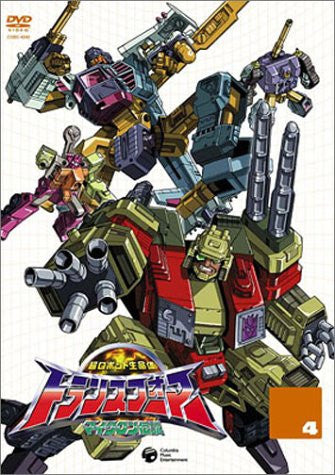 Transformers: The Micron Legend 4