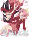 World God Only Knows Megami Hen Route 1.0 [Limited Edition]