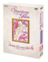 Strawberry Panic Special Limited Box IX [Limited Edition]