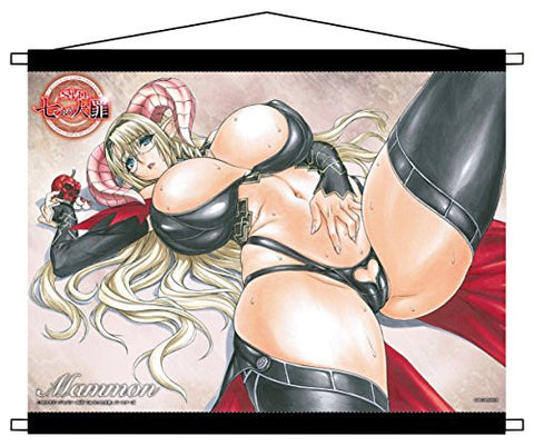 The Seven Deadly Sins - Mammon - Tapestry