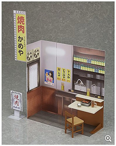 Kodoku no Gourmet - Inogashira Gorou - Figma #EX-048a - Yutaka Matsushige ver., White Shirt Yakiniku for One Edition (Max Factory)