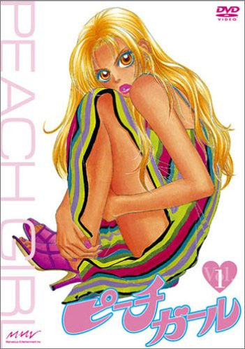 Peach Girl Vol.1