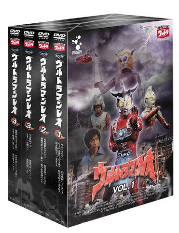 Ultraman Leo DVD Set Vol.1-4 [Limited Pressing]