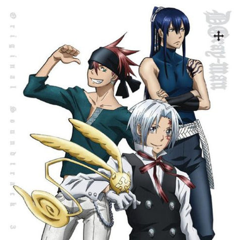 D.Gray-man Original Soundtrack 3