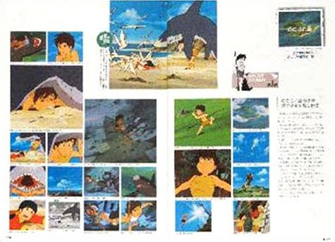 Future Boy Conan Special Edition Book Complete Set W/Cd+Film