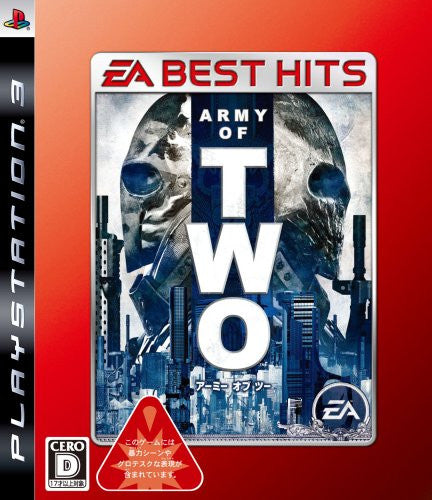 Army of Two (EA Best Hits)