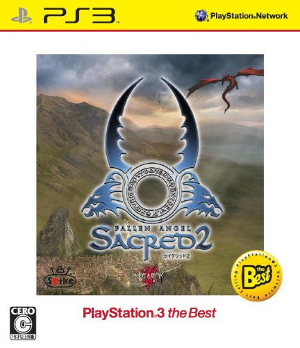 Sacred 2: Fallen Angel (PlayStation3 the Best)