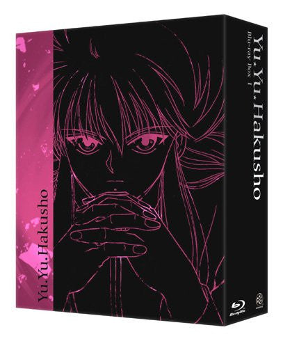 Yu Yu Hakusho Blu-ray Box 1