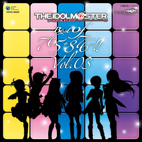 THE iDOLM@STER BEST OF 765+876=!! Vol.3